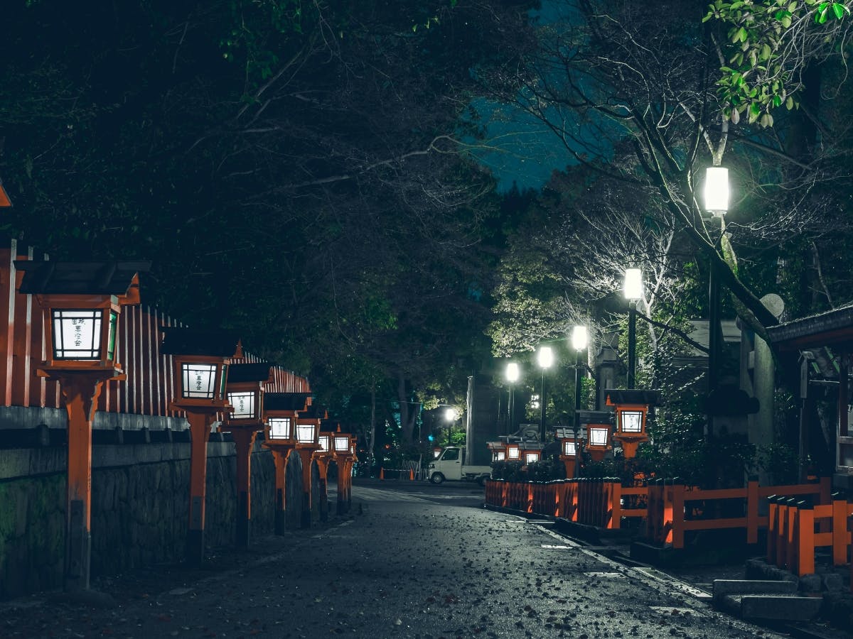 Photo of Japan street at night.